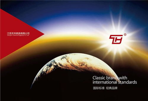 贺拉斯广告 专业产品画册设计与软件开发一站式服务