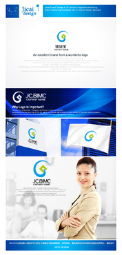 集采品牌设计机构为河南钱贷宝金融服务Logo设计案例方案