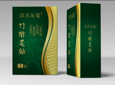 汉古沁姿竹酢足贴闪耀纳斯达克 健康科技与传统智慧的全球化新篇