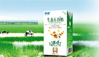 科迪牛奶的品质与河南广告设计 探寻地域品牌的成长之路