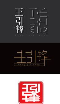 地坪公司起名策略与大全，助力软件开发与品牌塑造