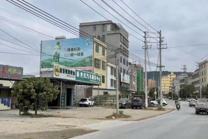 中原大地上的视觉旋律 河南墙体广告的艺术与实践