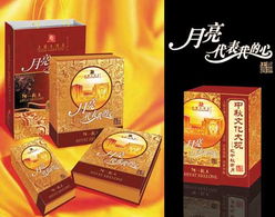 一站式创意包装与品牌设计解决方案 河南广告设计公司的综合服务